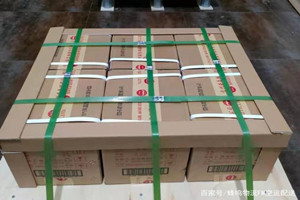 库车龟兹航空托运酒水【机场货运当天